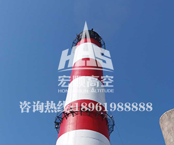 水泥煙囪美化