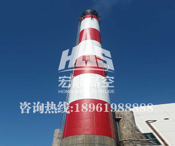 砼煙囪美化