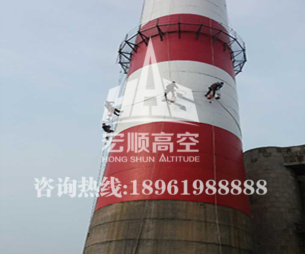 煙囪刷航標(biāo)漆