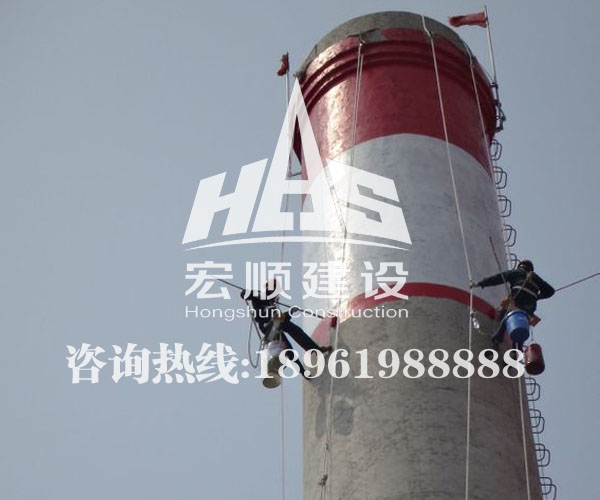 煙囪刷航標