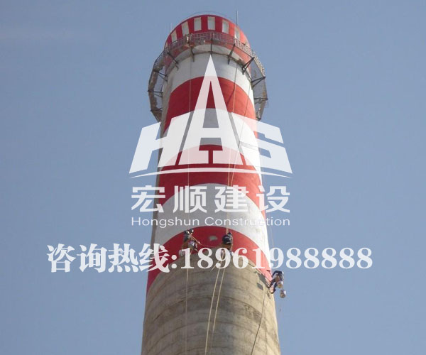 煙囪刷航標