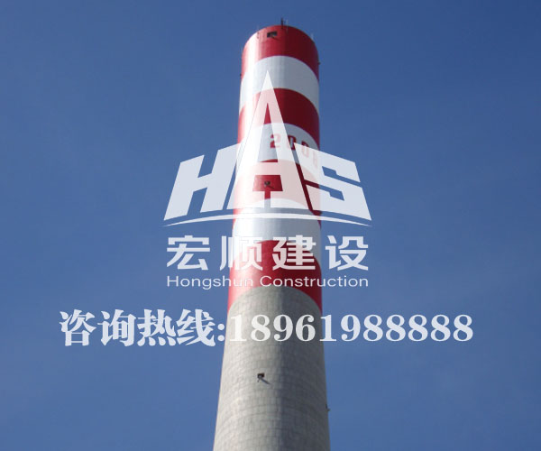 煙囪刷航標