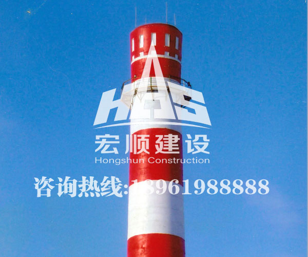 煙囪刷航標