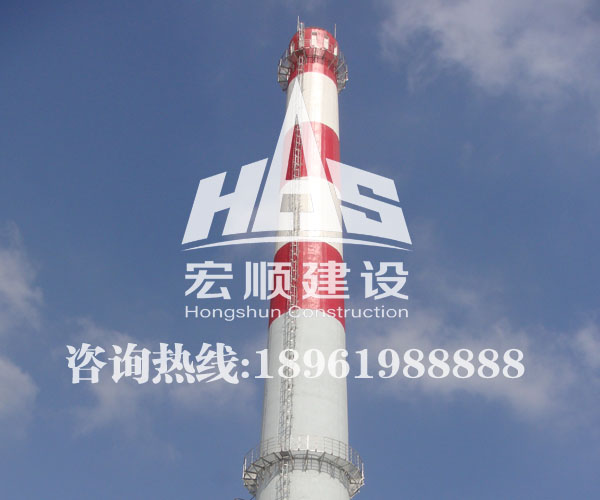 煙囪刷航標