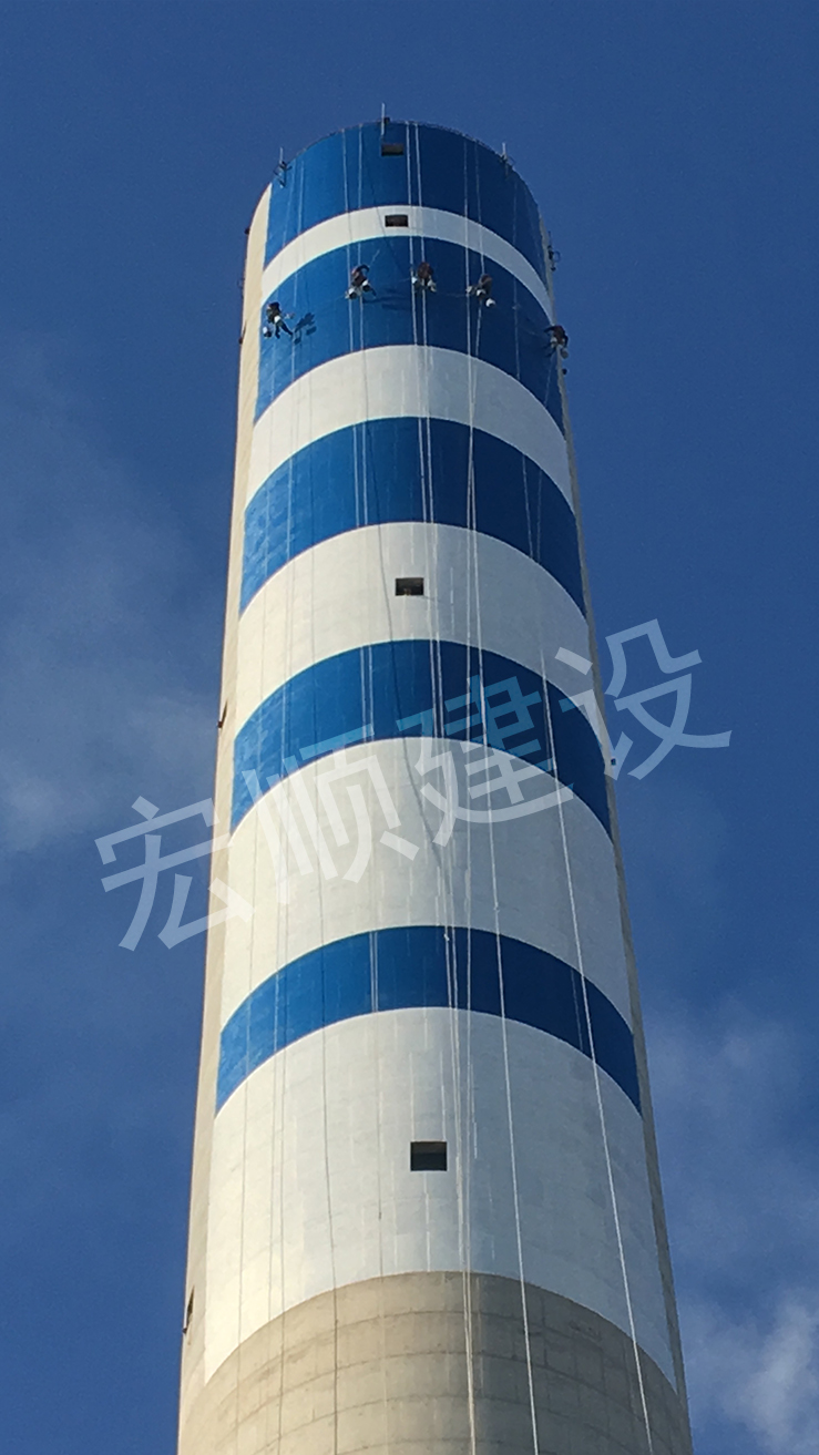 水泥煙囪外壁刷藍白色環標識能讓城市環境添加一道風景！