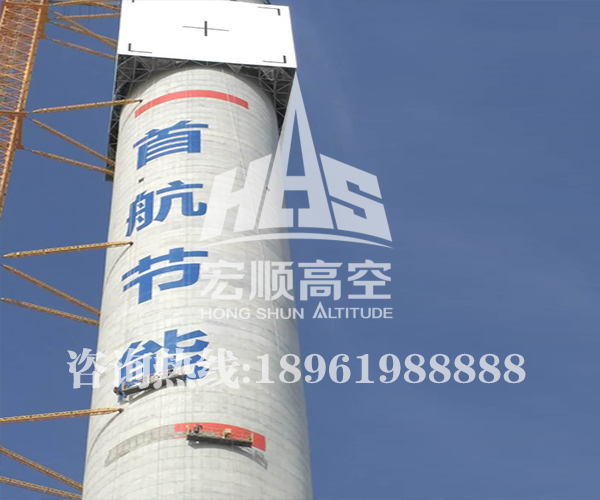 人們對煙囪維修布局的種種漏洞屢見不鮮