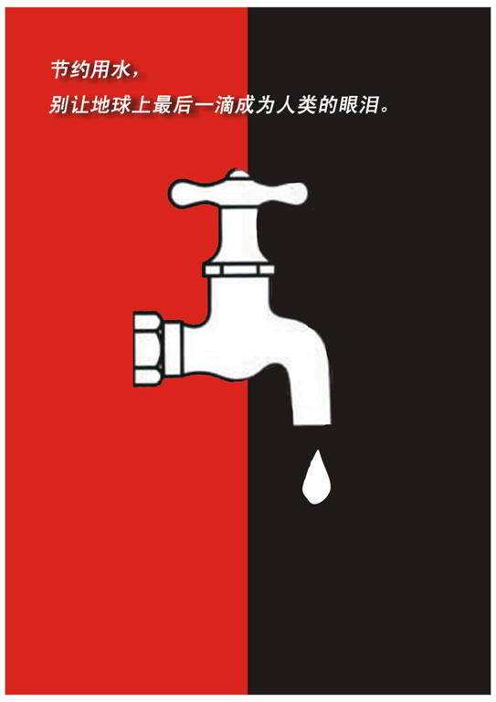 信陽(yáng)廣告設(shè)計(jì)制作特點(diǎn)