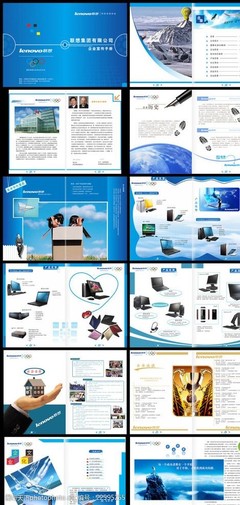 卓越視覺，激發購買欲望——電腦產品宣傳圖片素材與廣告設計全解析