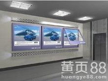 廣告設計 藝術與商業的完美融合